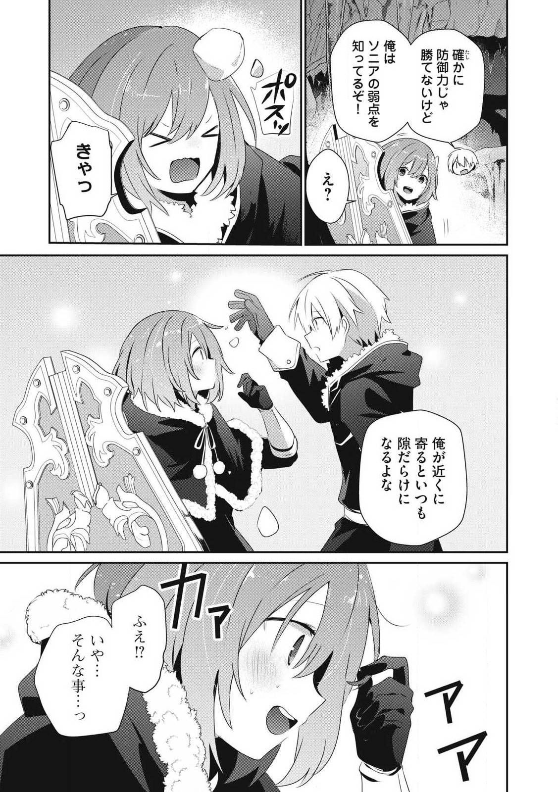 P3