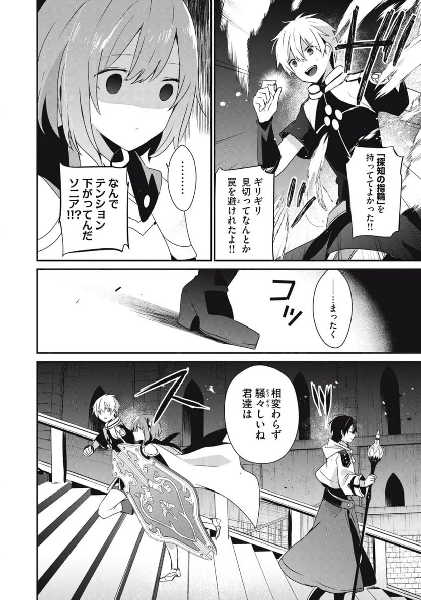P4