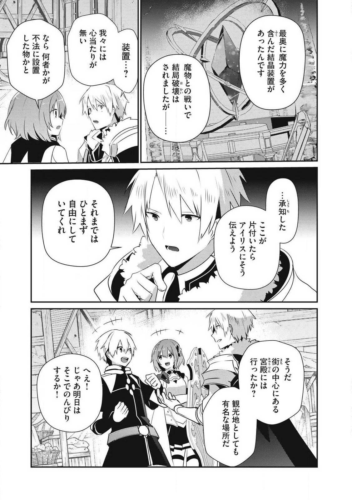 P3