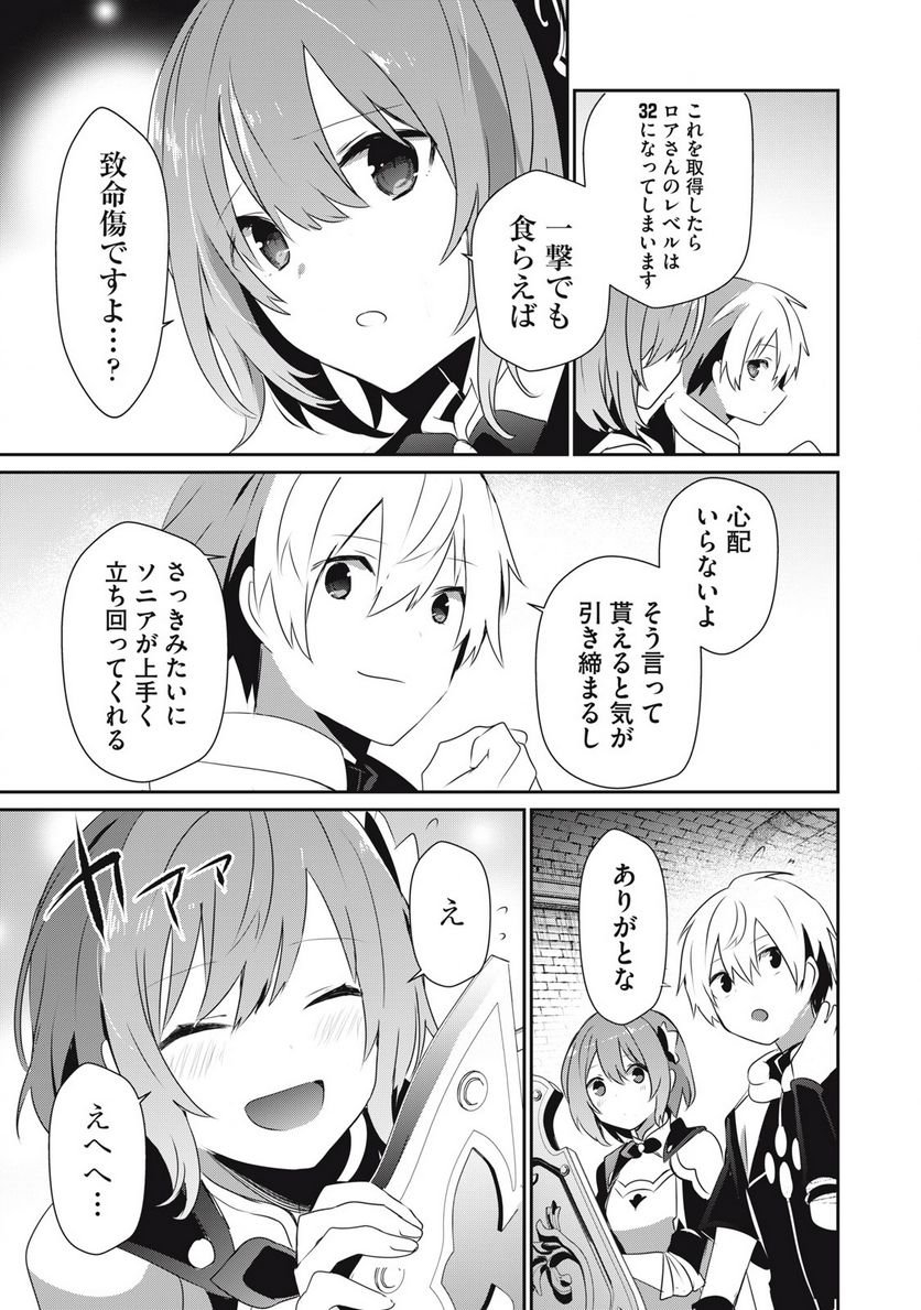 P27