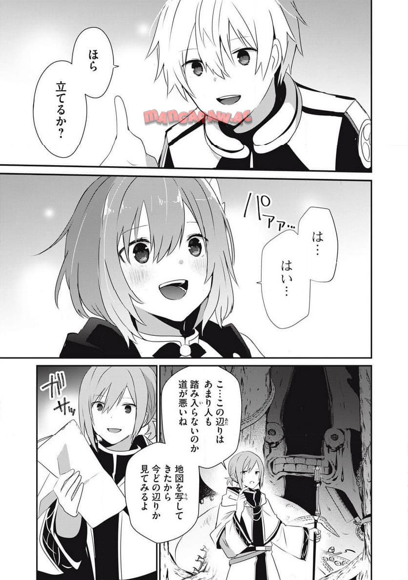 P9