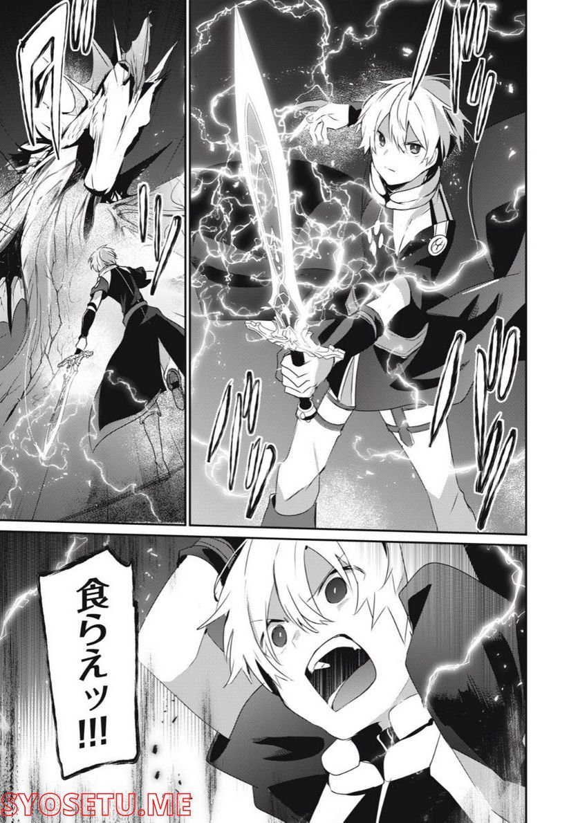 P29