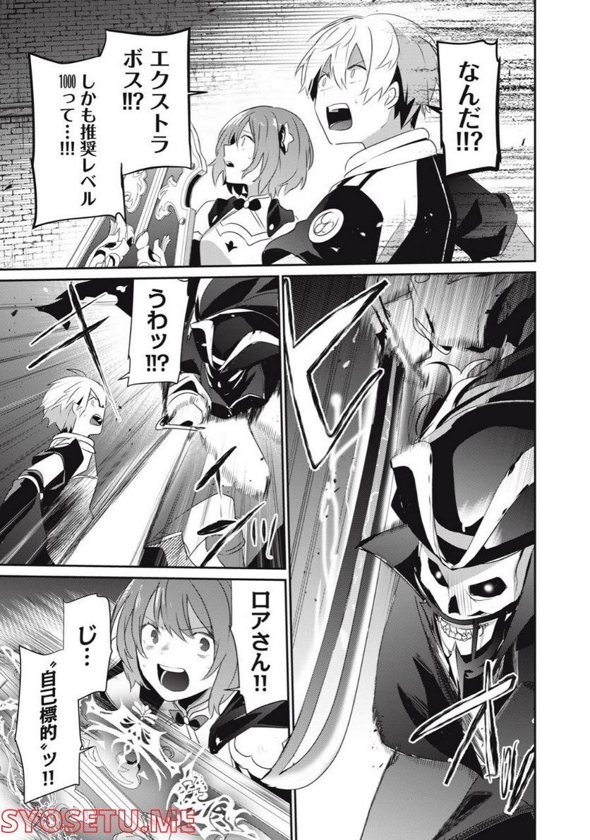 P35