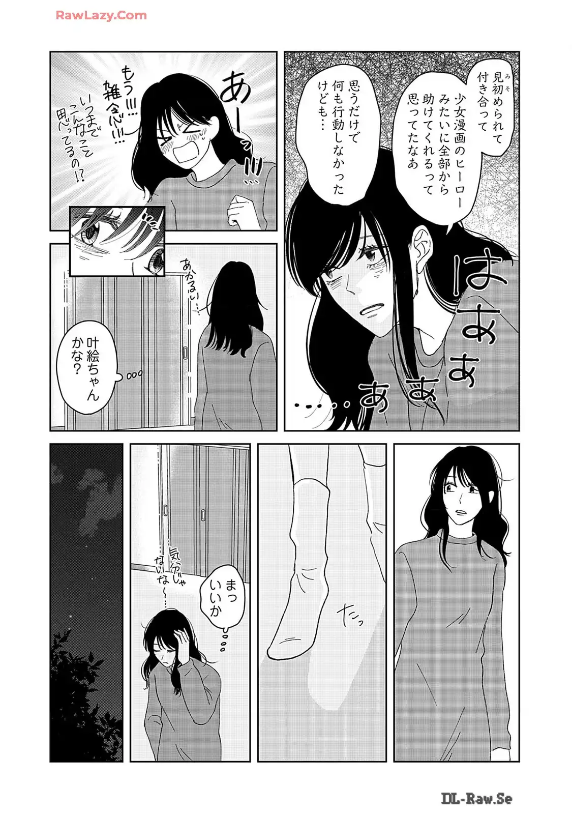 P24