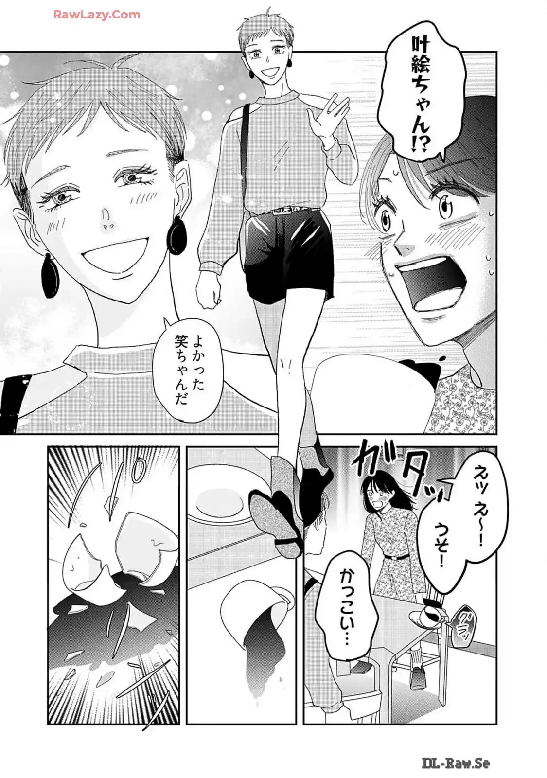 P27