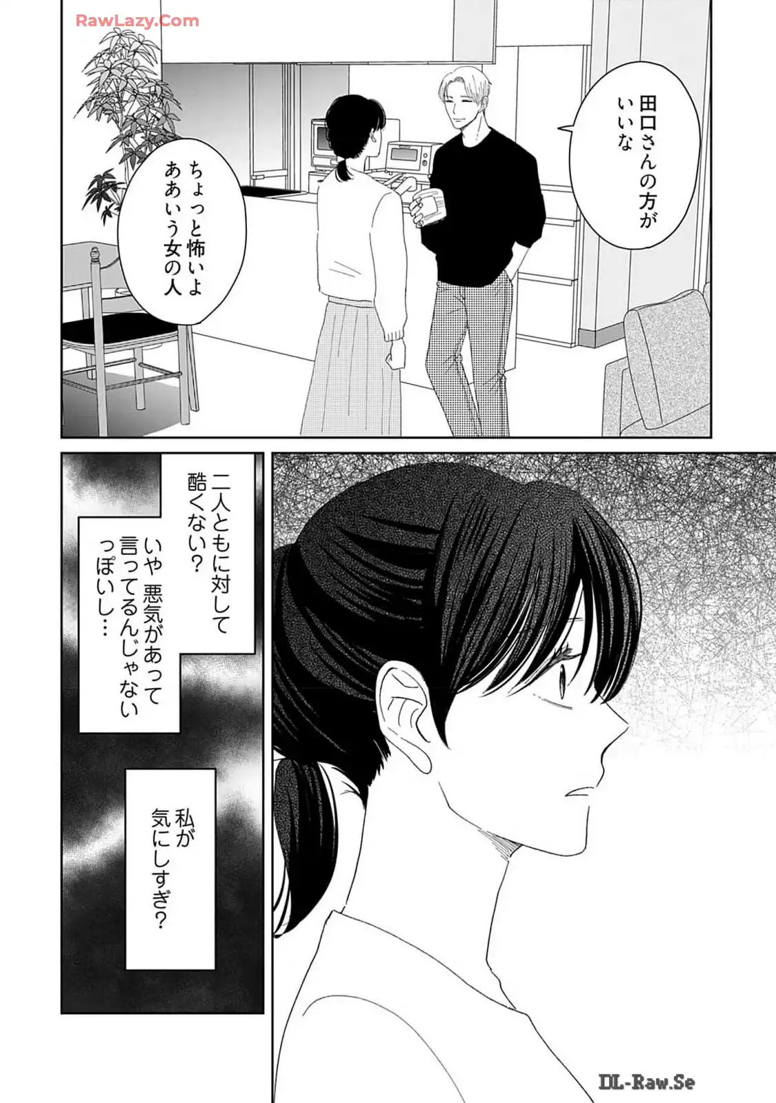 P24