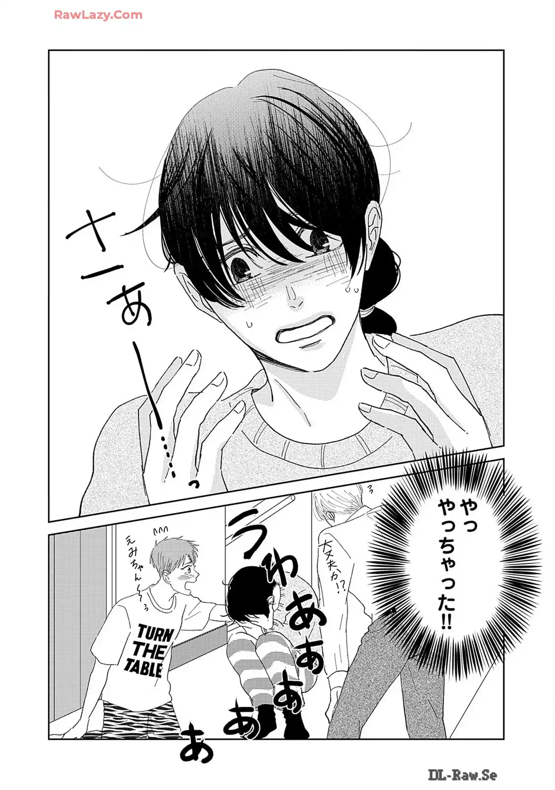 P32