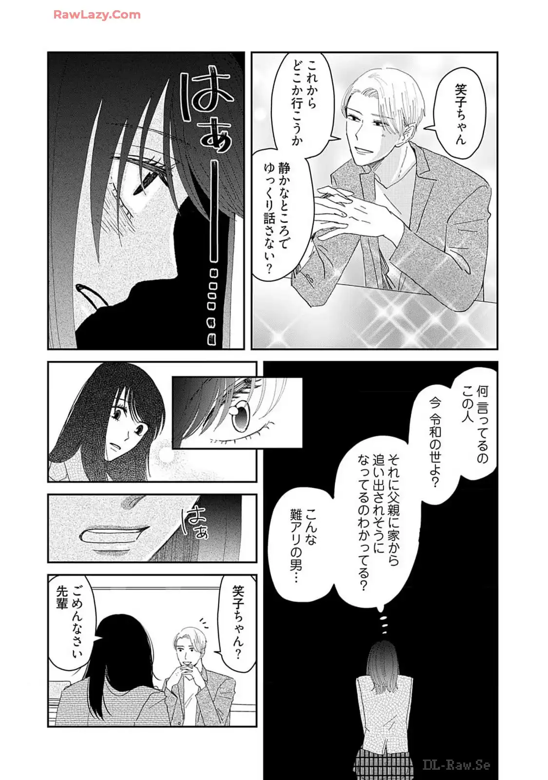 P28