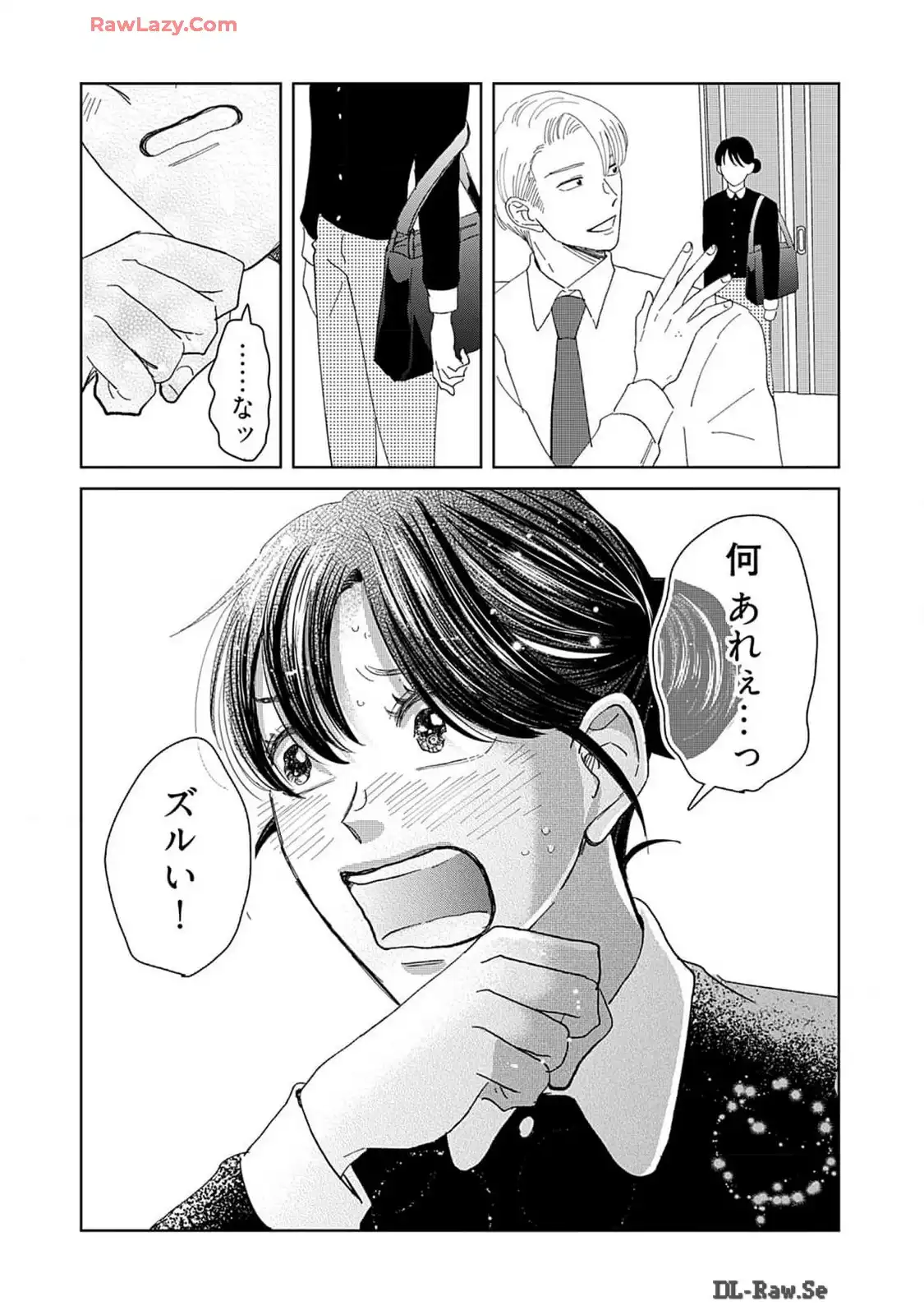 P32