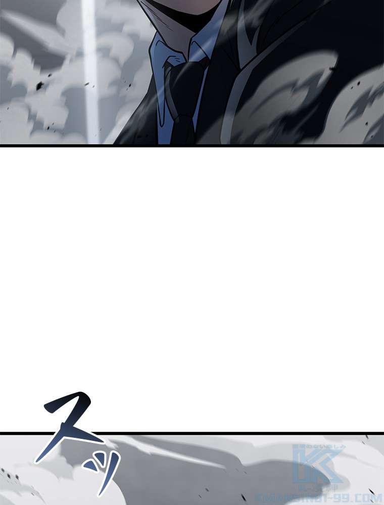 P103
