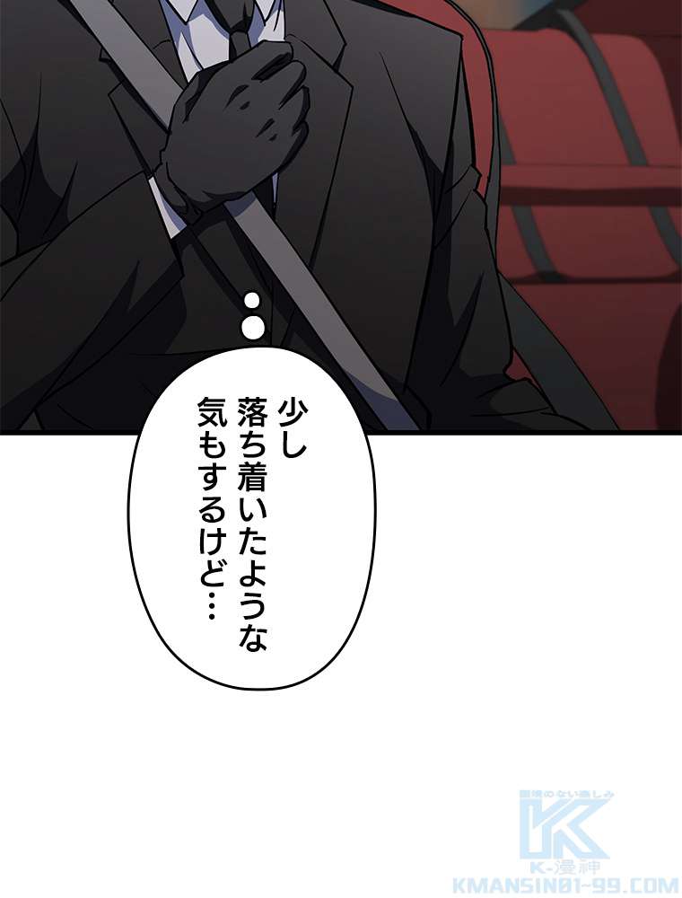 P46