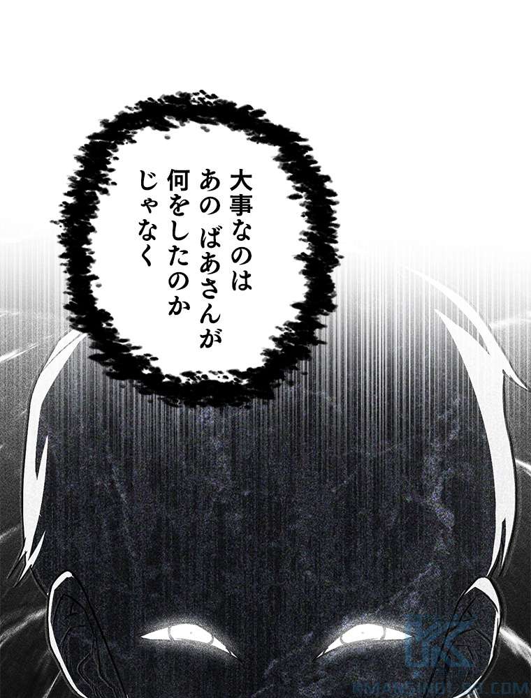 P49