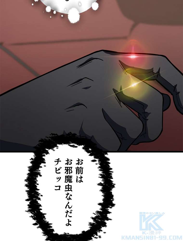 P64