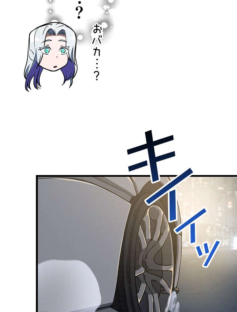 P66