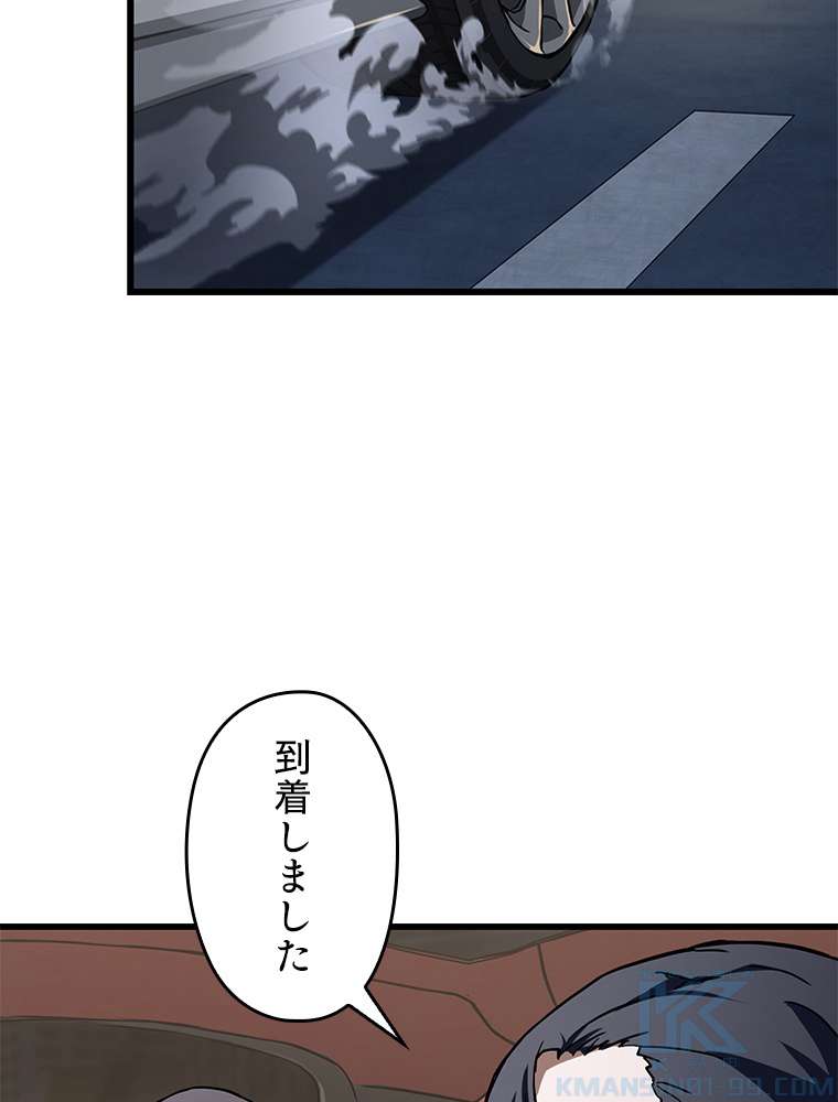 P67