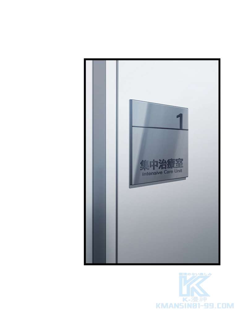P73