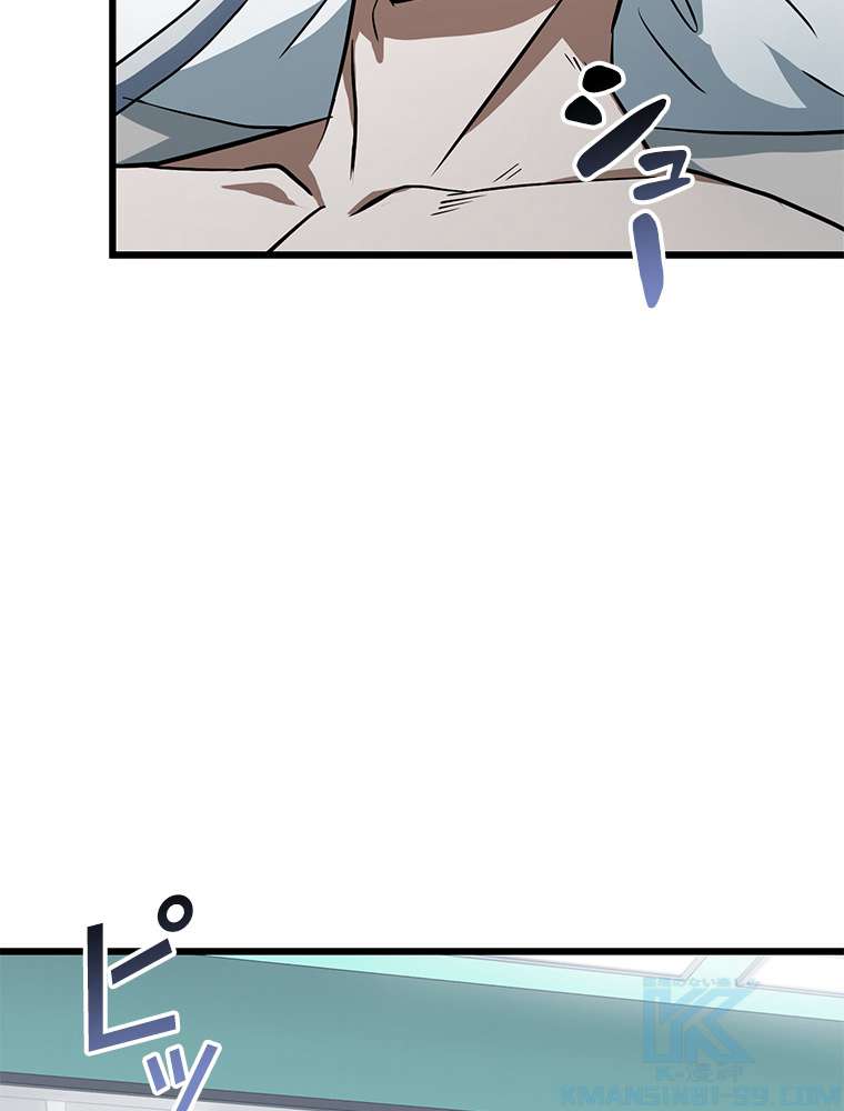P76