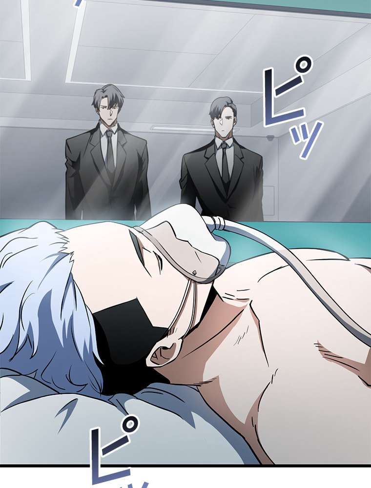 P77
