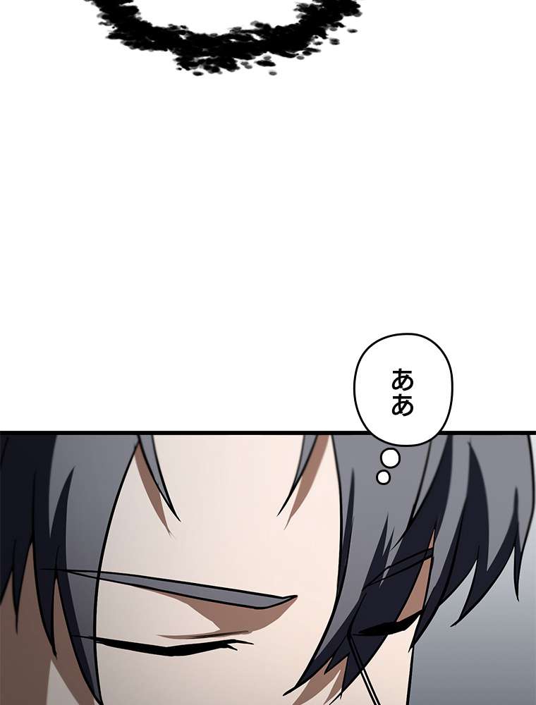 P84