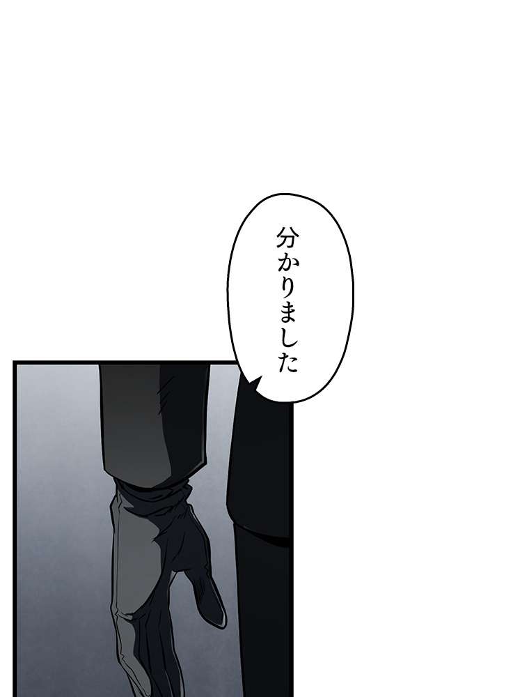 P89