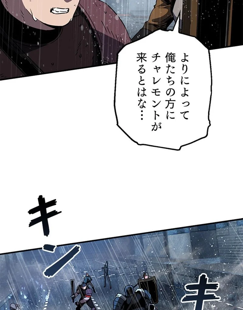 P108