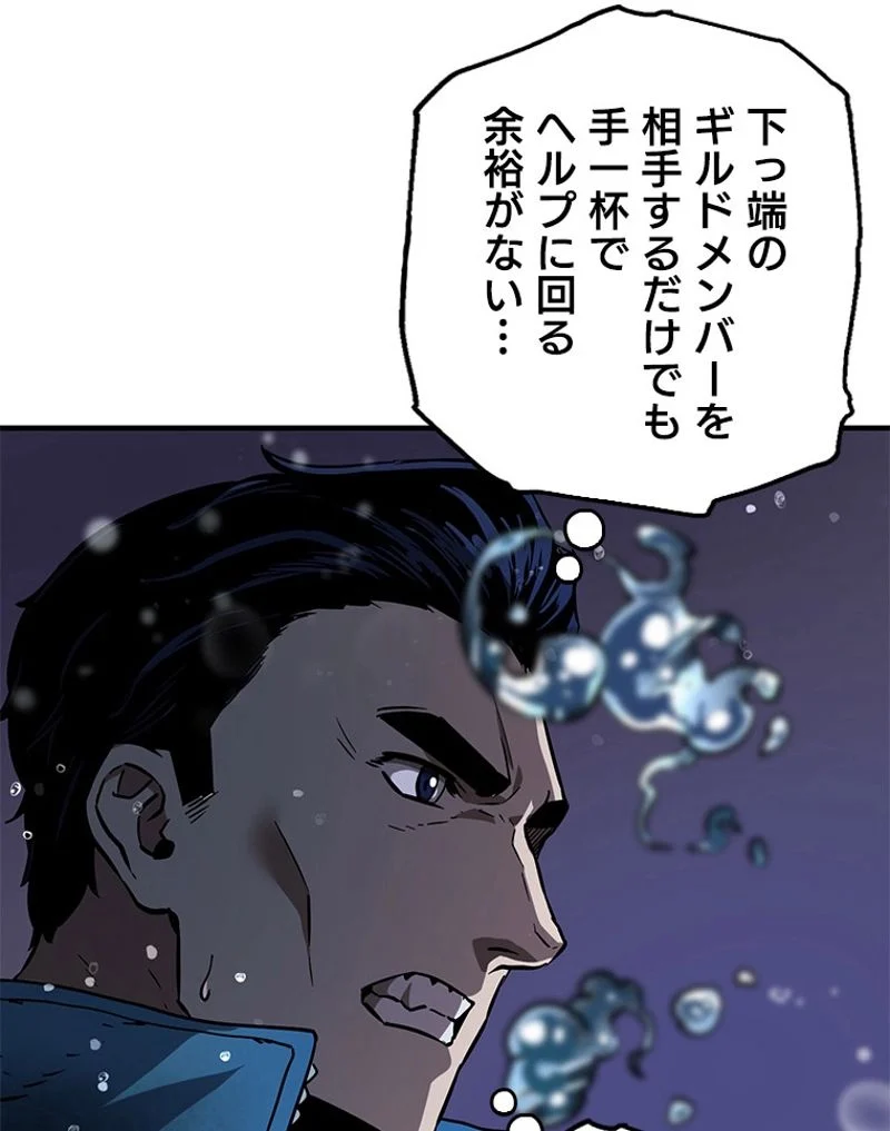 P111