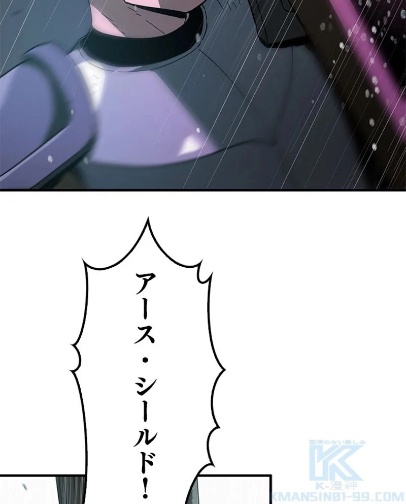 P118