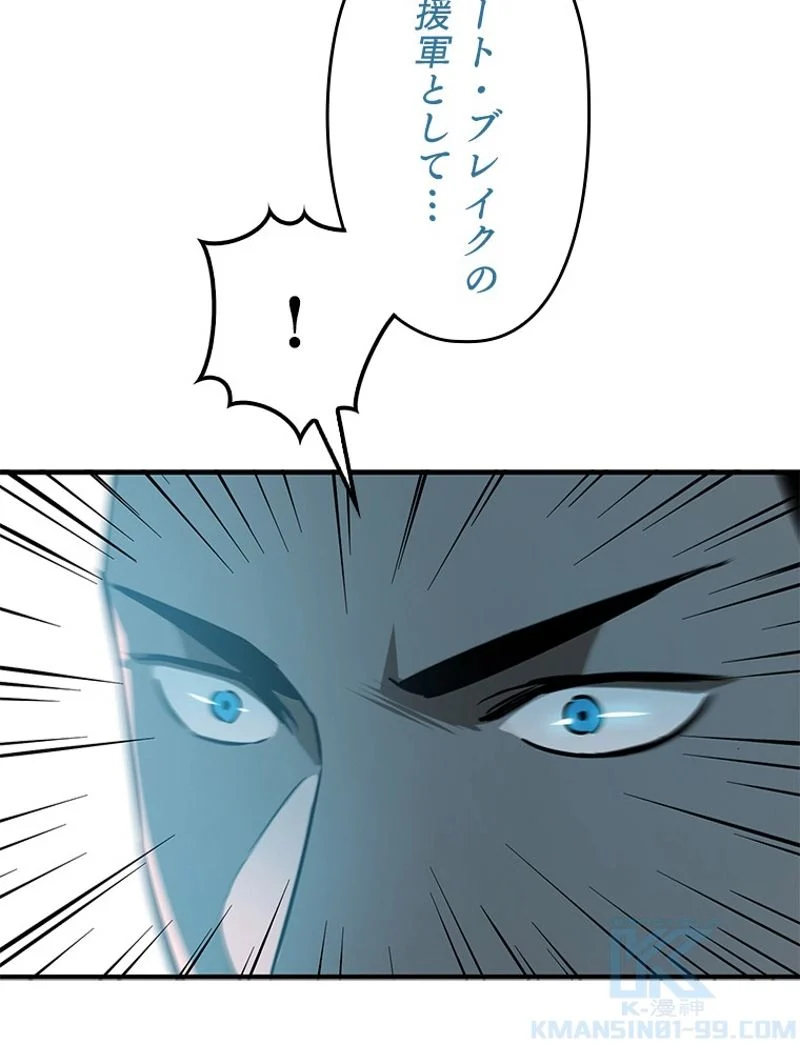 P53