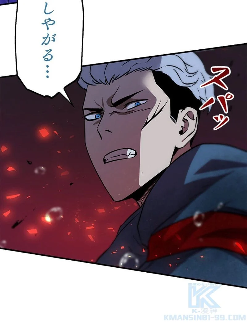 P56