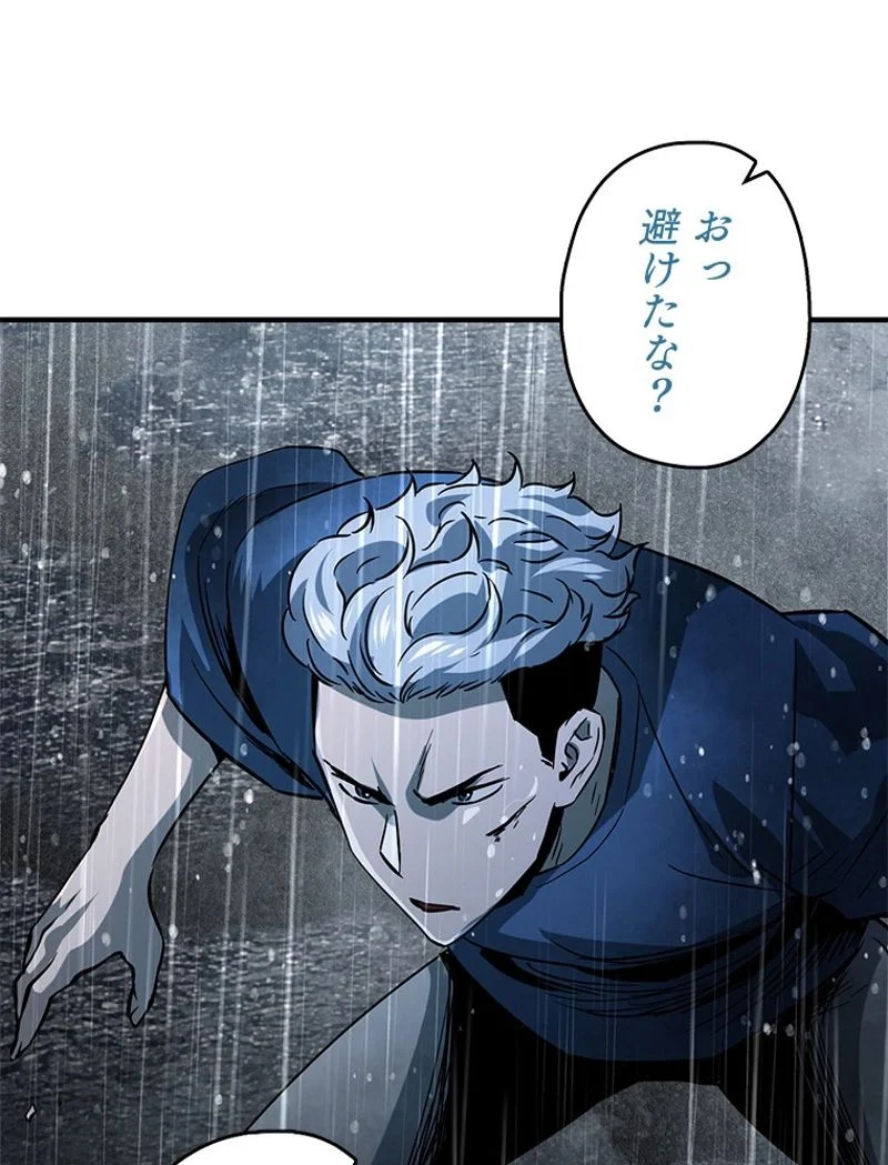 P60