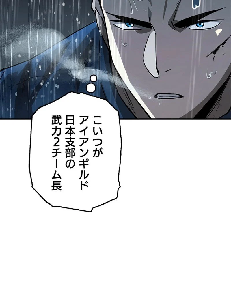 P68