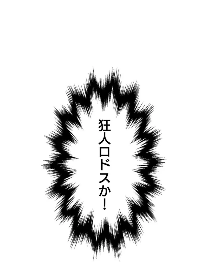 P69