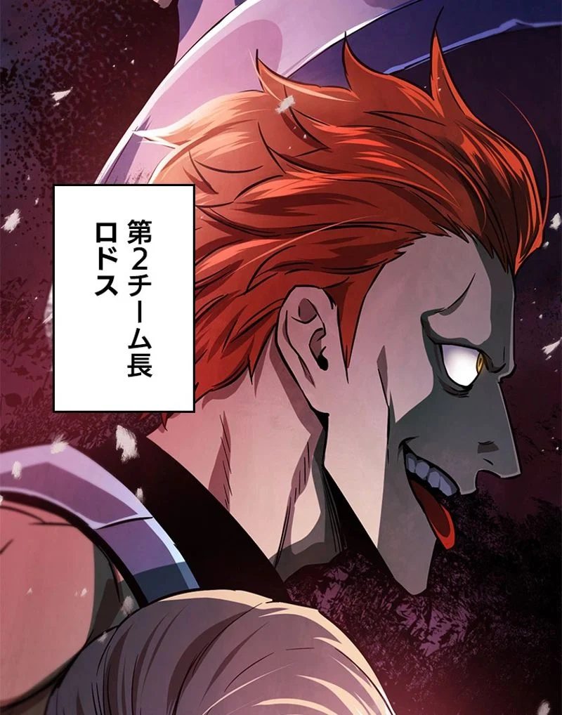 P83