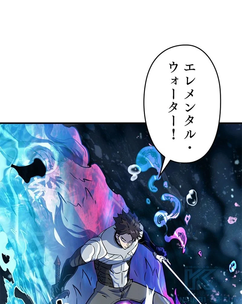 P88