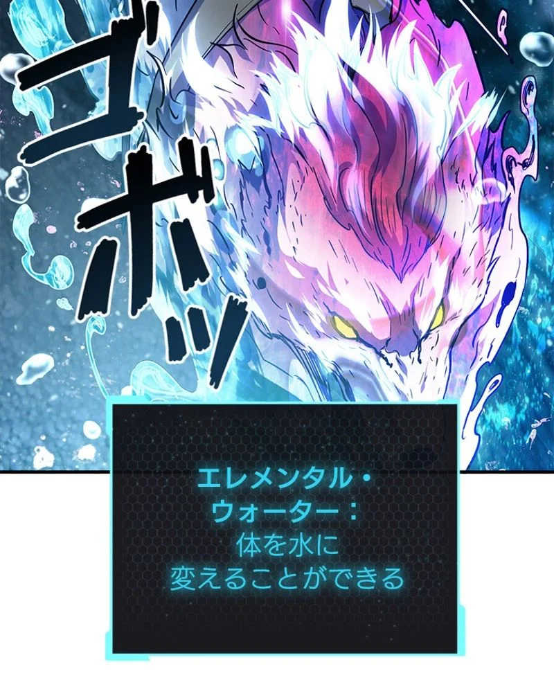 P89