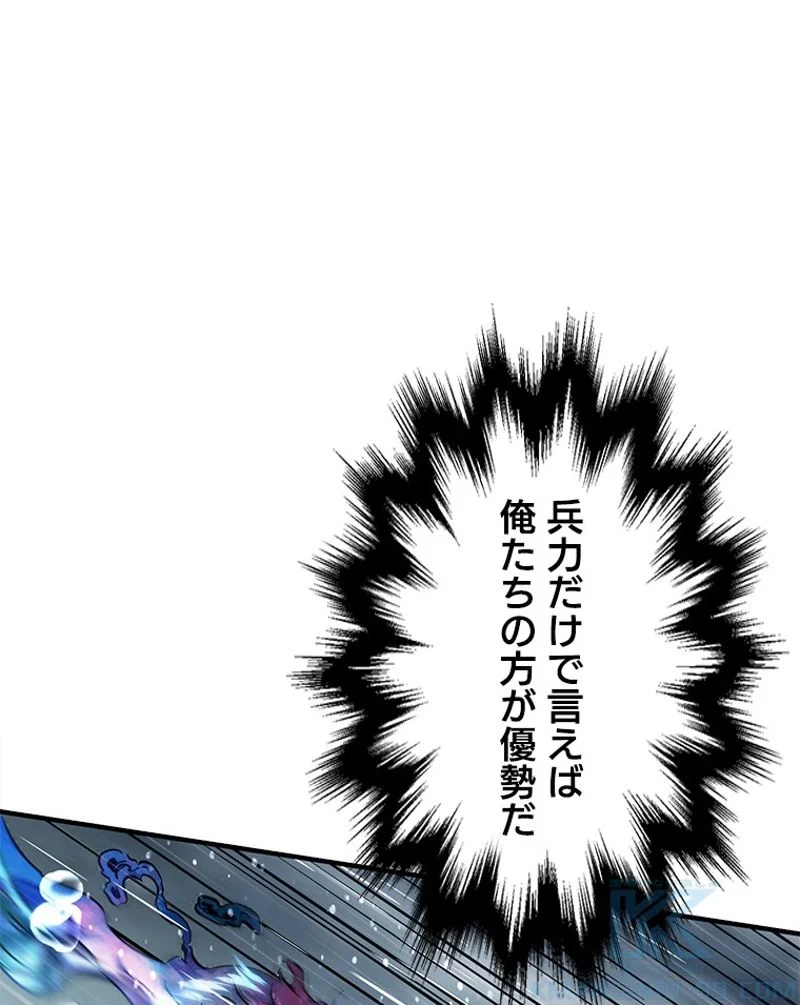 P94