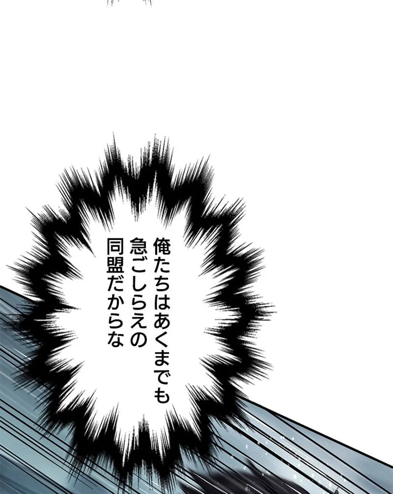 P96