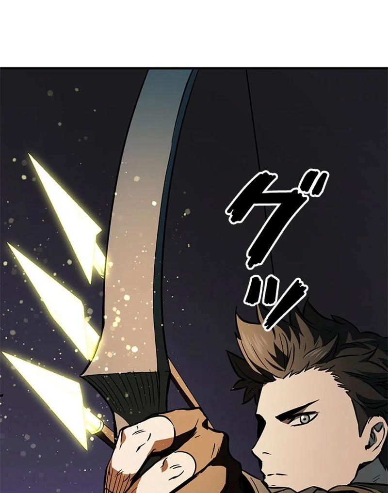 P99