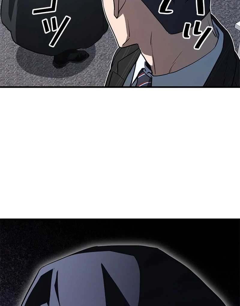 P101