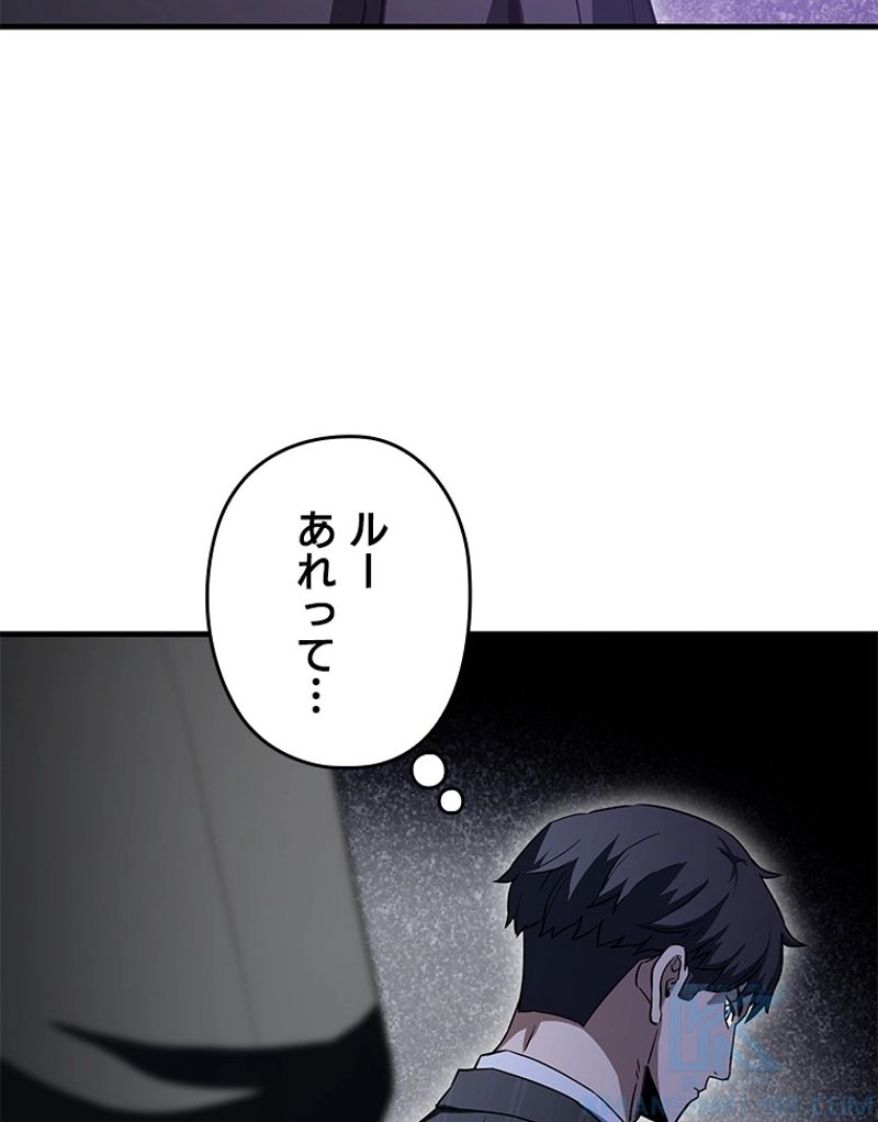 P103