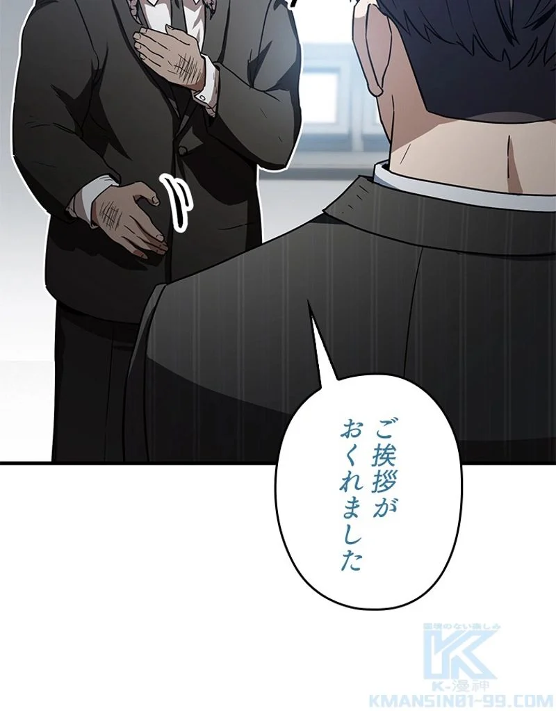 P46