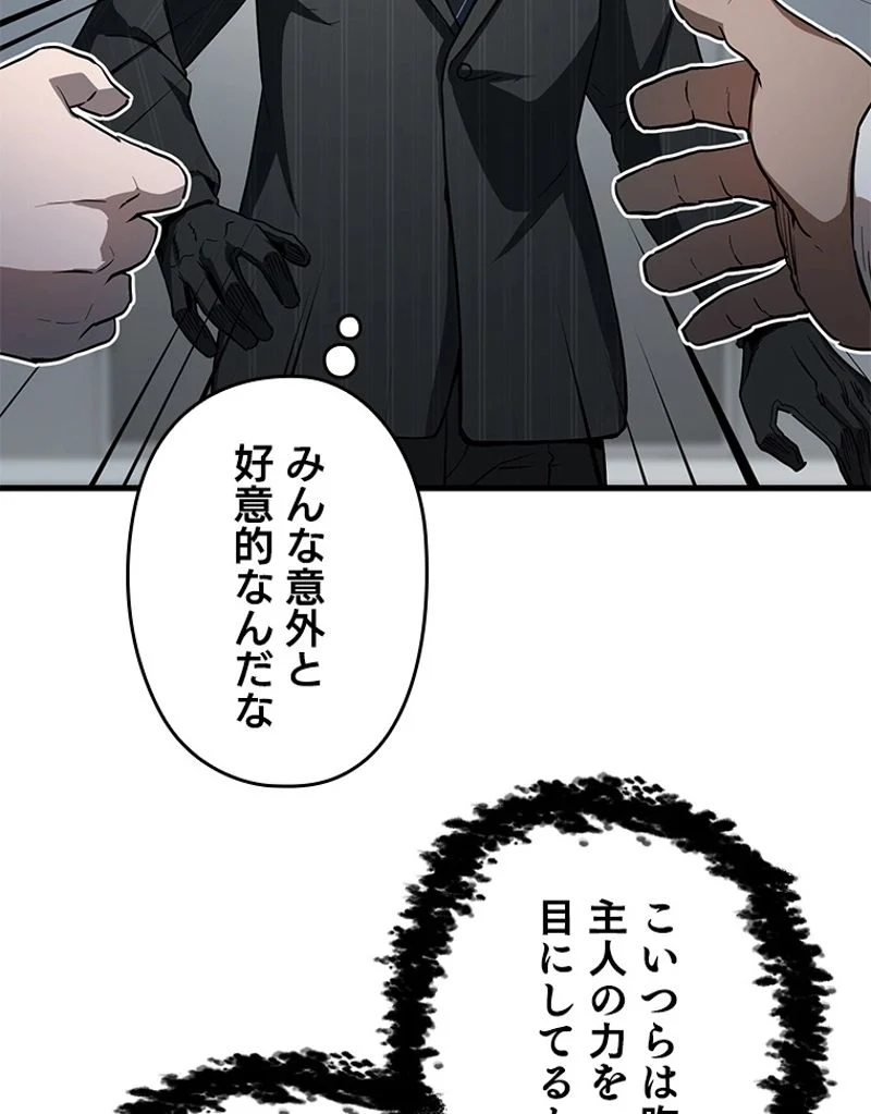 P48
