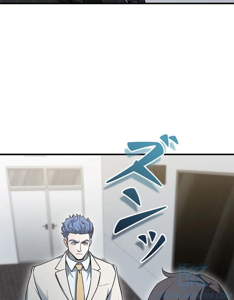 P52