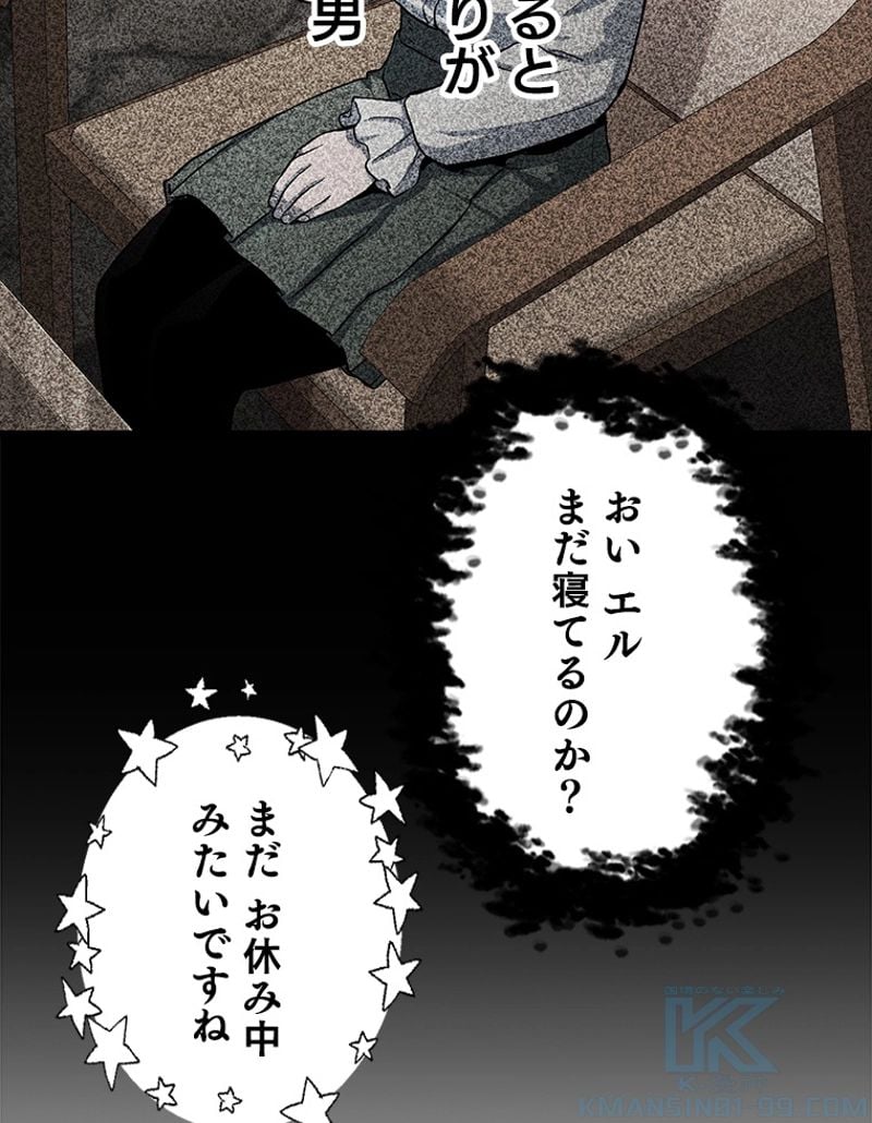 P58