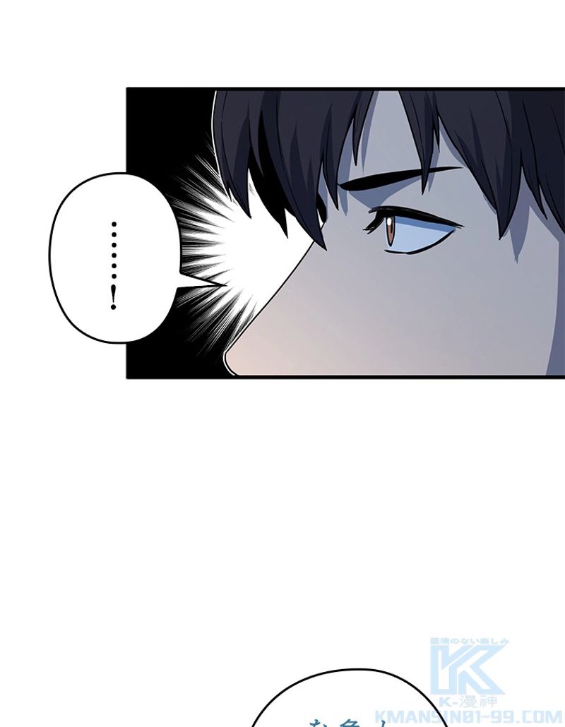 P61