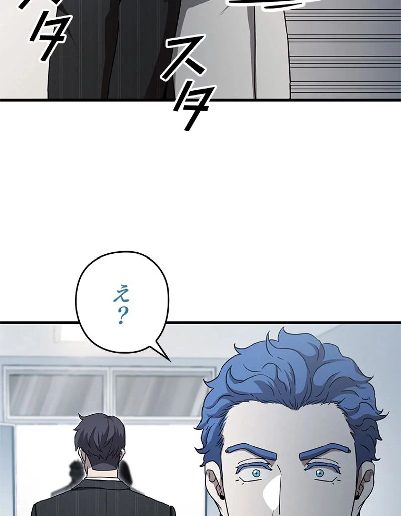 P63