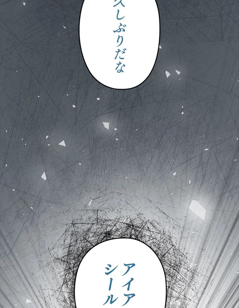 P68