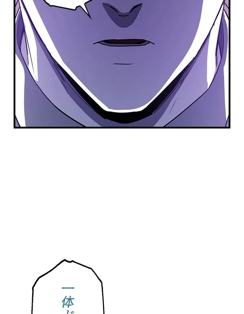 P75