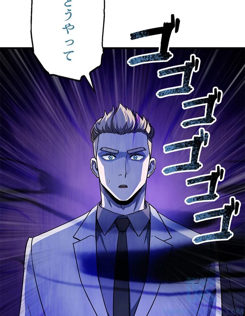 P76