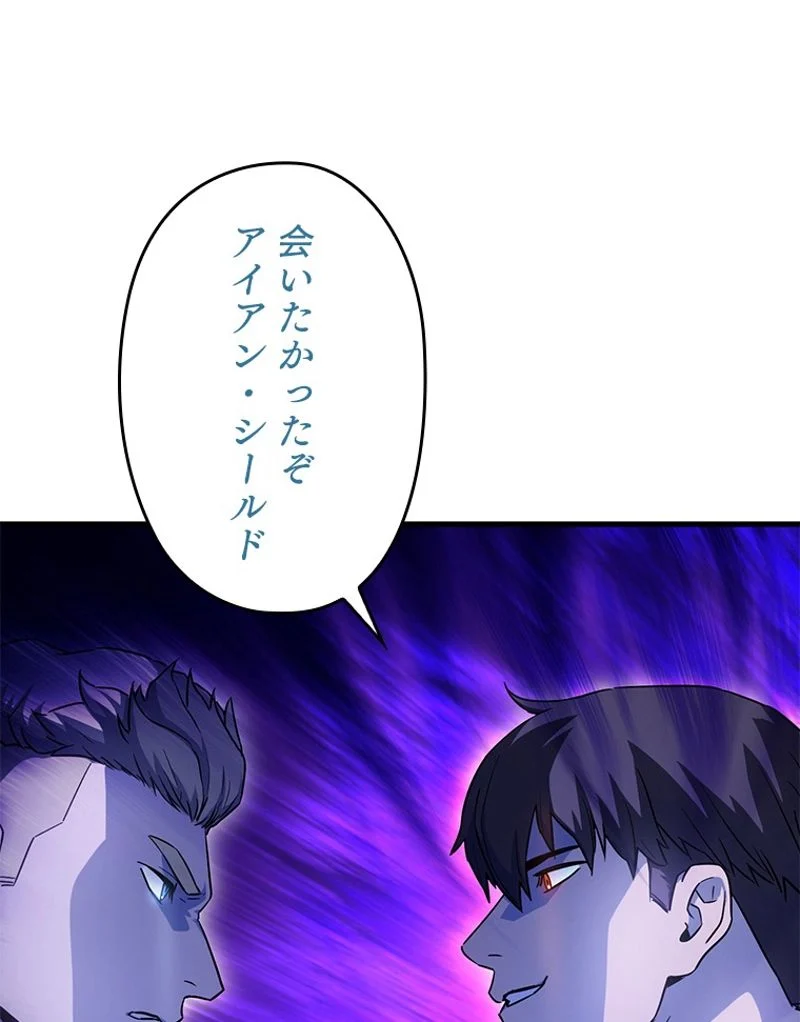 P78